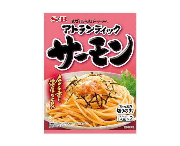 S&B Spaghetti Sauce: Atlantic Salmon Food and Drink Sugoi Mart