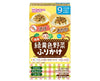 Wakodo Veggie Furikake Double Set (Salmon/Bonito) Food & Drinks Sugoi Mart