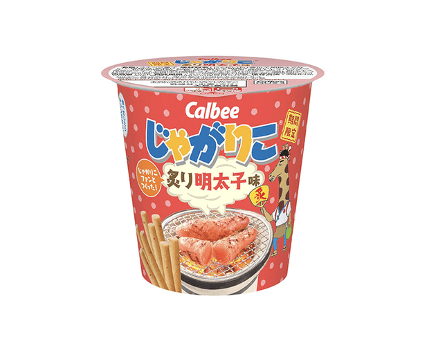 Jagariko Grilled Mentaiko (Pollock Roe) Candy and Snacks Sugoi Mart