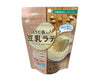 Soymilk Hojicha Latte Tea Powder Food and Drink Sugoi Mart