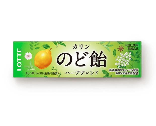 Quince and Herb Hard Throat Candy Candy and Snacks Japan Crate Store