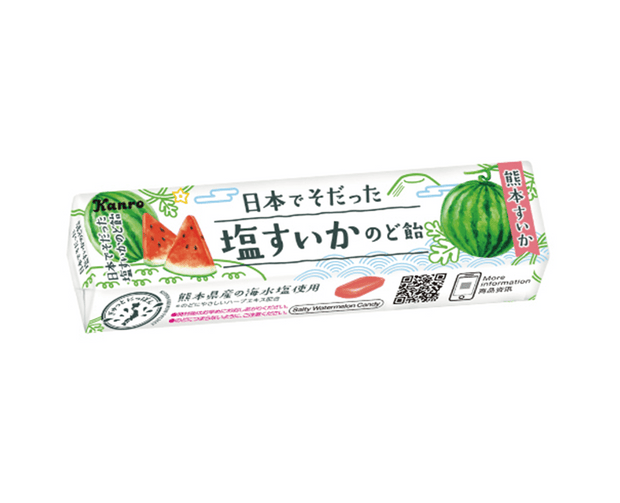 Kanro Salt Watermelon Hard Throat Candy Candy and Snacks Japan Crate Store