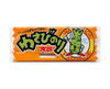 Wasabi Nori Taro Candy and Snacks Japan Crate Store