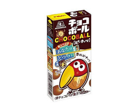 Chocoball: Peanuts