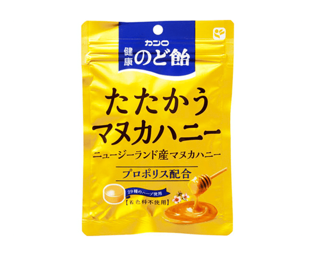 Kanro Manuka Honey Hard Throat Candy Candy and Snacks Japan Crate Store