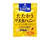 Kanro Manuka Honey Hard Throat Candy Candy and Snacks Japan Crate Store