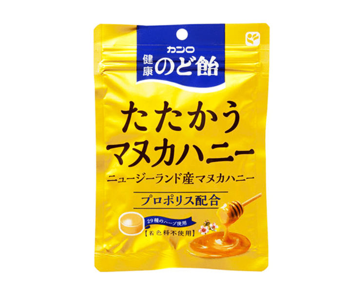 コスタリカ産　アウリガヌスキンイロコガネ　26mm Kanro Manuka Honey Hard Throat Candy