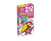Chocoball: Strawberry Candy and Snacks Sugoi Mart