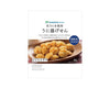 Sea Urchin Rice Crackers Candy and Snacks Sugoi Mart