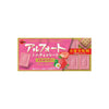 Bourbon Alfort Strawberry Chocolate