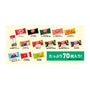 Kit Kat Variety Party Box thumbnail 2
