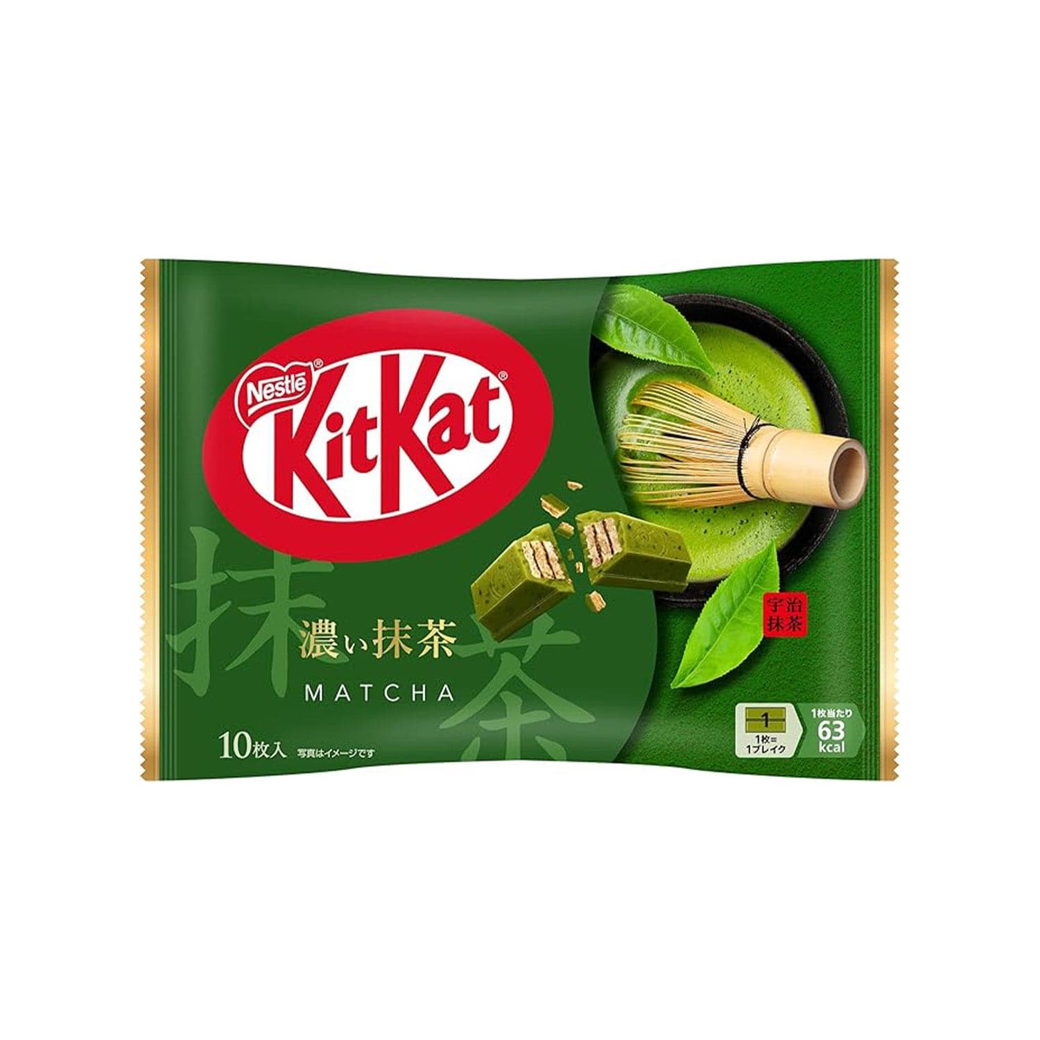 Kit Kat Japan Sweetness for Adults Rich Matcha