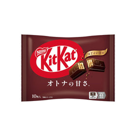 Kit Kat Japan Sweetness For Adults (Dark Chocolate)