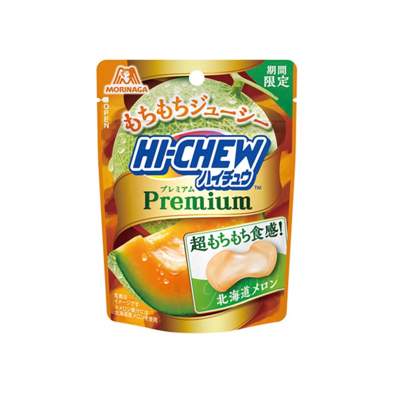果物 37 haco Hi-Chew Premium Hokkaido Melon