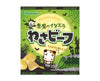 Wasabeef: Magic Trick Candy and Snacks Sugoi Mart