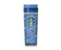 Starbucks Japan Seaside Gateway Glitter Tumbler thumbnail 1