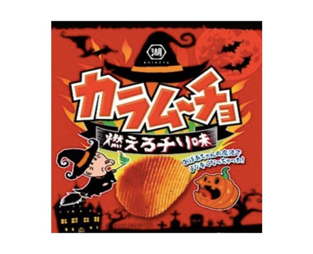 Karamucho: Burning Chili Candy and Snacks Sugoi Mart