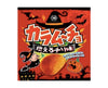 Karamucho: Burning Chili Candy and Snacks Sugoi Mart