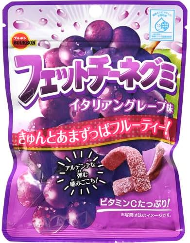 Fettuccine Gummy Grape