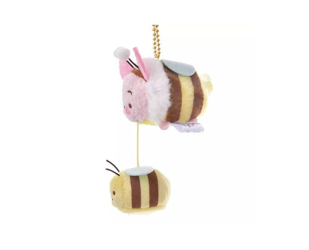 Winnie the Pooh Keychain: Piglet & Bee