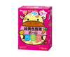 Wakodo Baby Veggie Boro + Calcium Food & Drinks Japan Crate Store