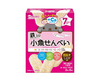 Wakodo Baby Fish Biscuits + Calcium Food & Drinks Japan Crate Store