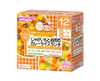 Wakodo Kids Meat and Potato Curry Lunch Food & Drinks Japan Crate Store