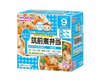 Wakodo Kids Chicken Stew Bento Food & Drinks Japan Crate Store
