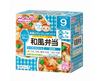 Wakodo Kids Japanese-Style Bento Food & Drinks Japan Crate Store