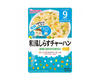 Wakodo Kids Japanese-Style Shirasu Fried Rice Pouch Food & Drinks Japan Crate Store