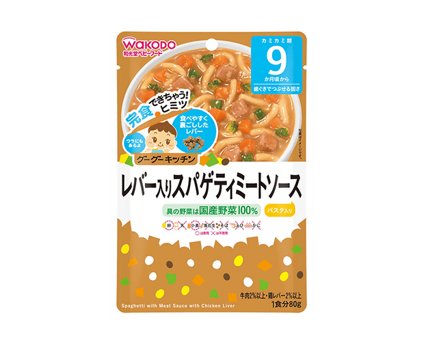Wakodo Kids Spaghetti in Meat Sauce with Liver Pouch Food & Drinks Japan Crate Store