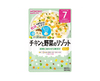 Wakodo Kids Chicken and Veggie Risotto Pouch Food & Drinks Japan Crate Store