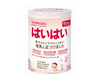 Wakodo Haihai Baby Formula Food & Drinks Japan Crate Store