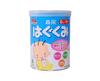Morinaga Hagukumi Baby Formula Food & Drinks Japan Crate Store
