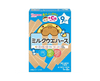 Wakodo Baby Milk Wafers + Calcium Food & Drinks Japan Crate Store