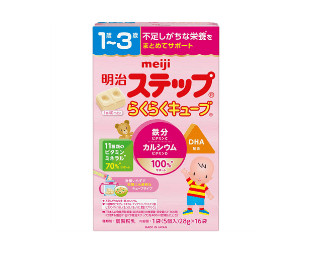 Meiji Step Cubed Supplimental Milk (448g) Food & Drinks Japan Crate Store