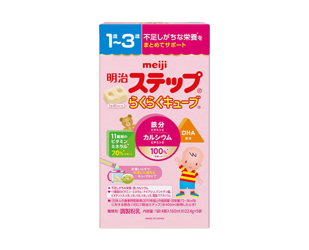 Meiji Step Cubed Supplimental Milk (112g) Food & Drinks Japan Crate Store