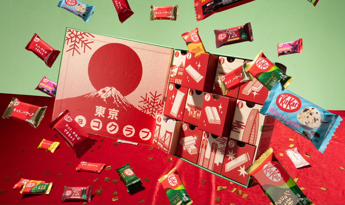Tokyo Choco Club: 12-Day Japanese Kit Kat Advent Calendar