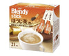 Blendy Stick Hojicha Au Lait (21 Sticks) Food and Drink Sugoi Mart