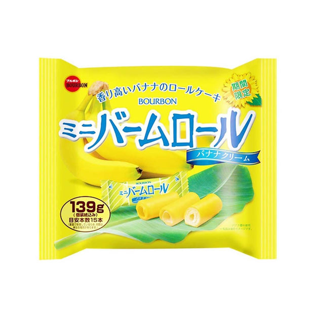 Mini Baum Roll Banana Cream Candy and Snacks Sugoi Mart
