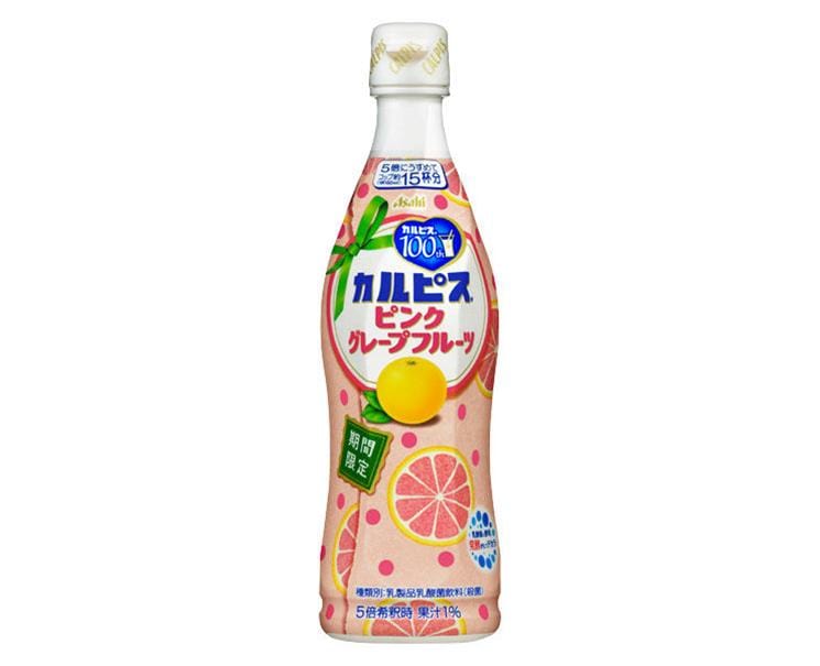 Calpis Original: Pink Grapefruit