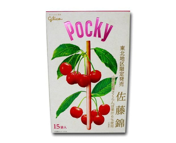 Pocky: Giant Sato Nishiki Cherry Candy and Snacks Glico