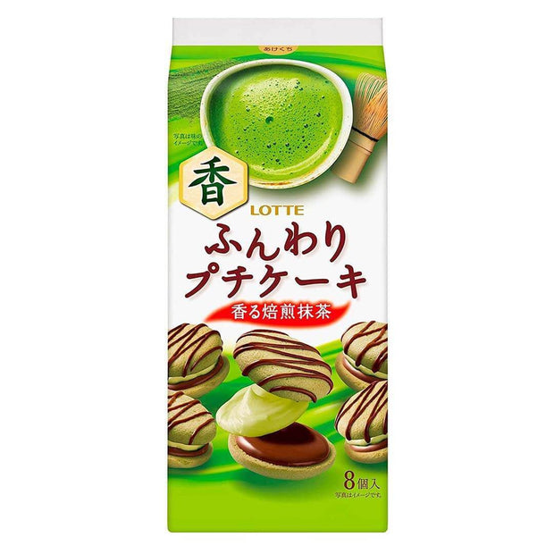 Chocolate and Matcha Cake Cookie Candy & Snacks Sugoi Mart
