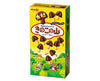 Chocorooms: Mega Gift Pack Candy and Snacks Sugoi Mart