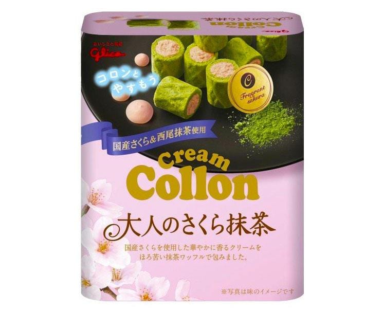 よーこりん Cream Collon: Sakura Matcha for Adults