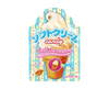 Soft Cream Candies Candy and Snacks Japan Crate Store