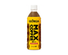 Georgia Max Coffee Food and Drink Japan Crate Store