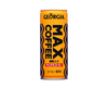 Georgia Max Canned Coffee Food and Drink Japan Crate Store