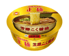 Maruchan Houjunkoku Shoyu Ramen Food and Drink Japan Crate Store