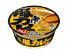Maruchan Black Pork Curry Udon Food and Drink Japan Crate Store